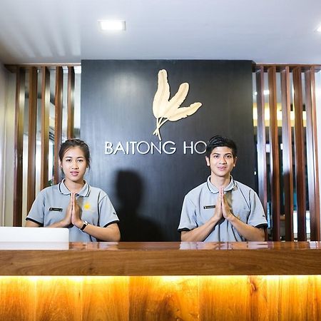 Baitong Hotel Такилек Экстерьер фото