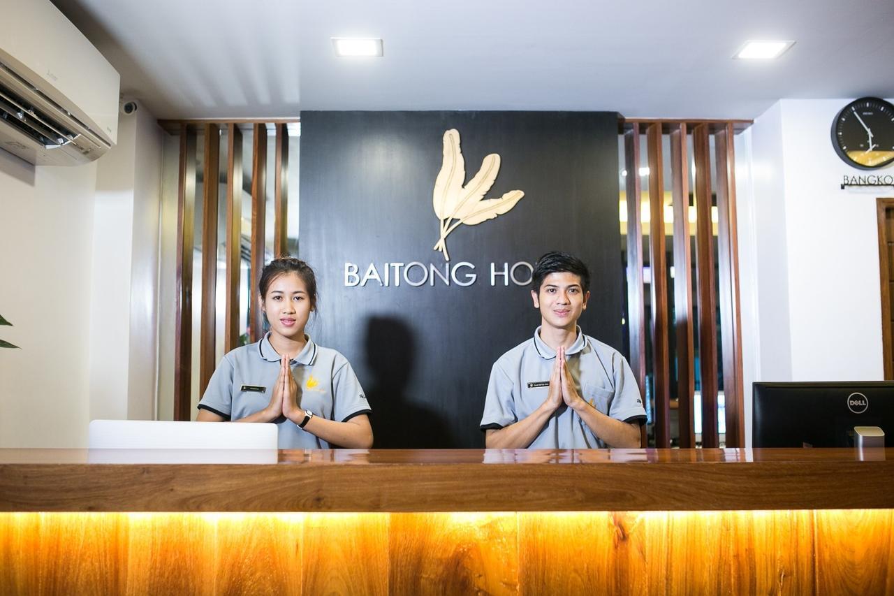 Baitong Hotel Такилек Экстерьер фото